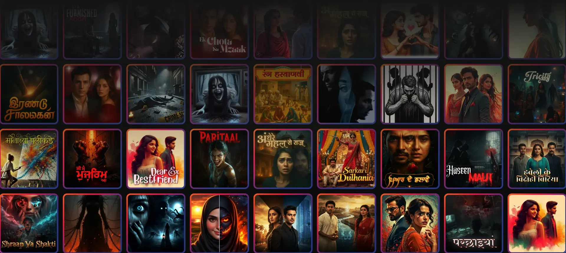 Premium Audio Serials & Stories in Your Language